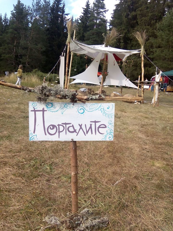 camp meadow